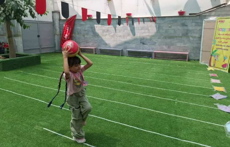 حرکات بنیادی 1