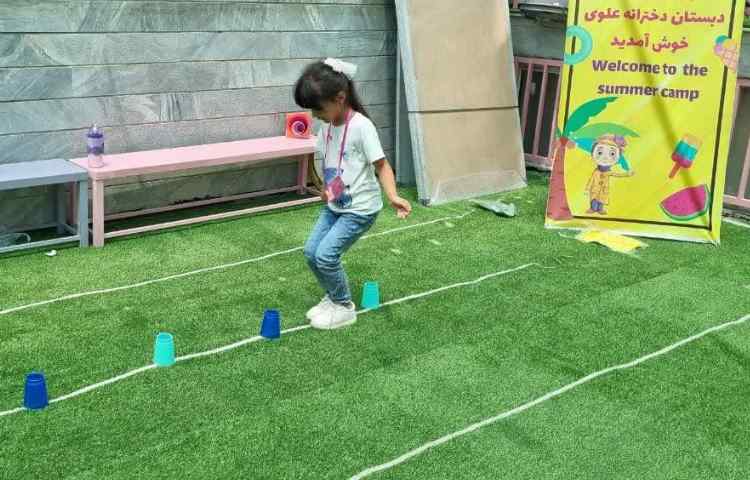 حرکات بنیادی 3