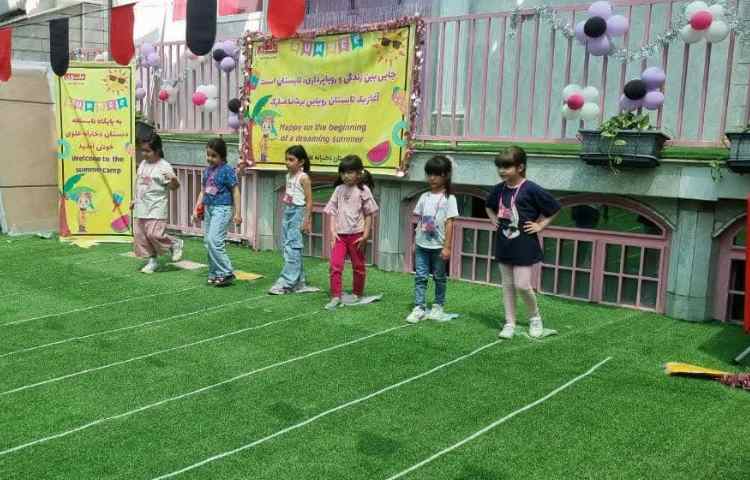 حرکات بنیادی