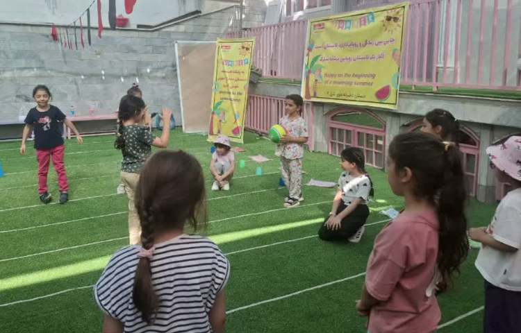 حرکات پایه ، تعادل و پرش 2