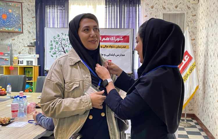 حس خوب مهربانی 1