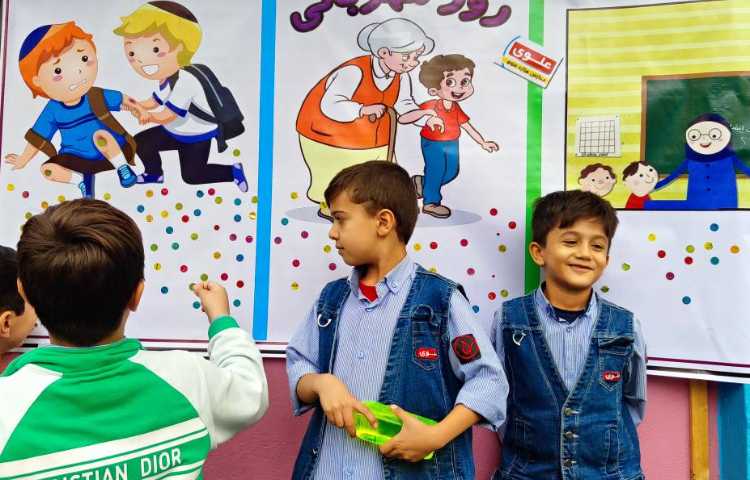 حس خوب مهربانی 12