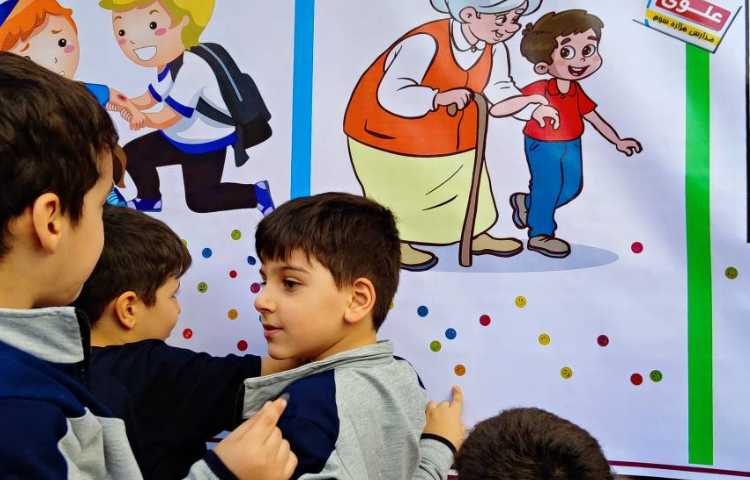 حس خوب مهربانی 13