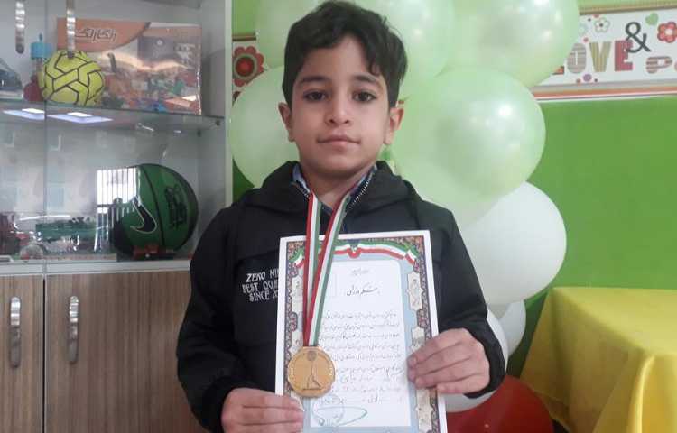 حضور آقای آراد قیاسی دانش آموز پایه دوم دبستان علوی شعبه غرب در برنامه صبح بخیر ایران 2