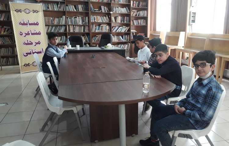 حضور آقای علیرضا رنجبر در مسابقه مشاعره مرحله استان تهران 3