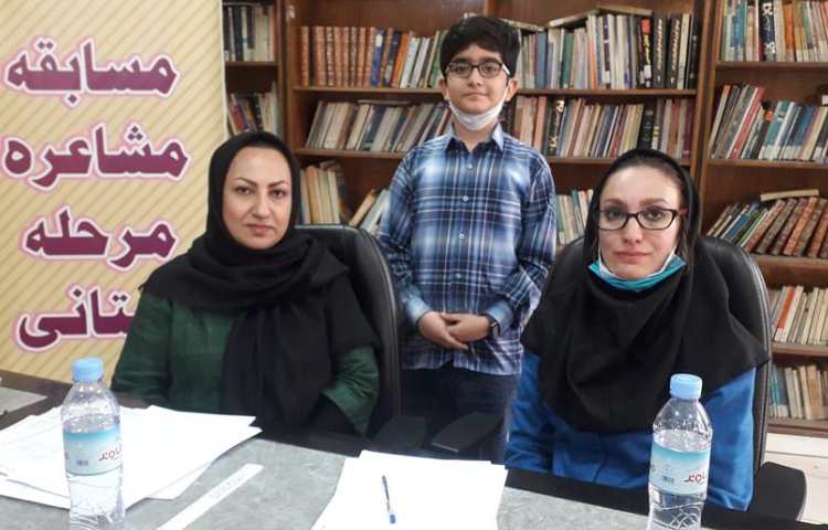 حضور آقای علیرضا رنجبر در مسابقه مشاعره مرحله استان تهران 5