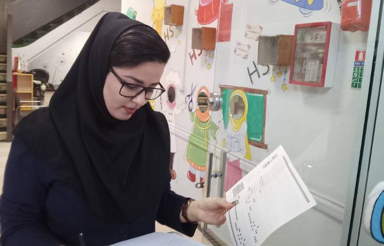 حضور بازرس محترم علوی 9