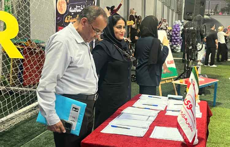 حضور بازرس محترم واحد ارزیابی عملکرد موسسه در جشن اختتامیه تابستان 2