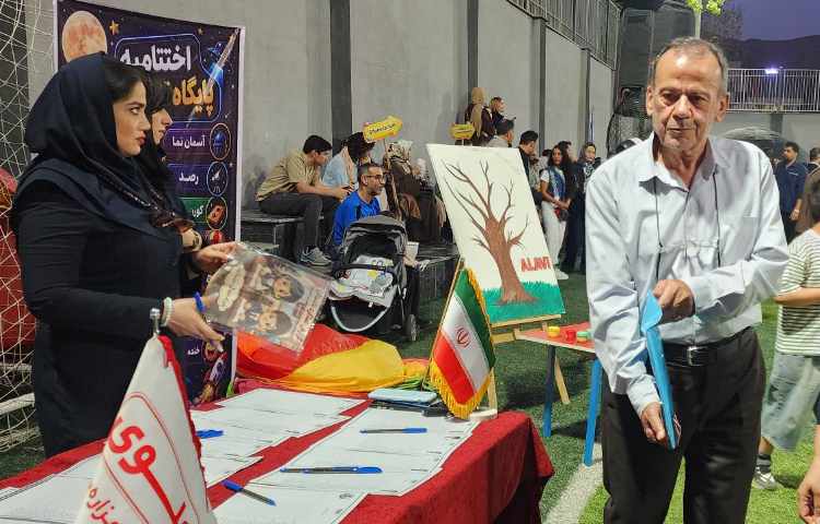 حضور بازرس محترم واحد ارزیابی عملکرد موسسه در جشن اختتامیه تابستان 3
