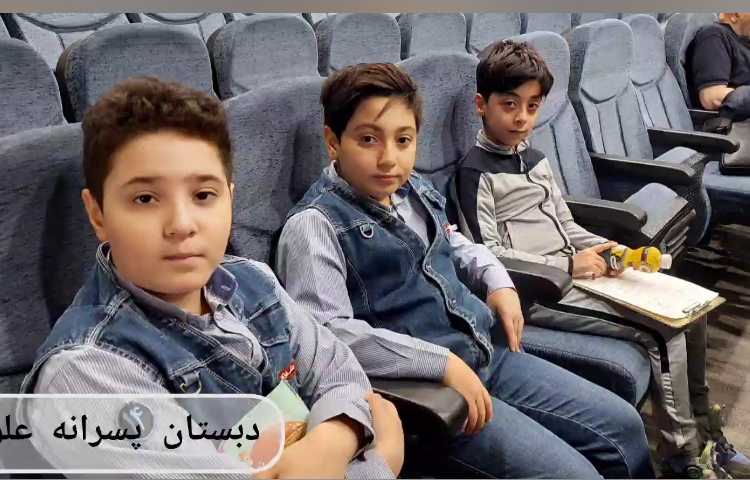 حضور دانش آموزان در مسابقات فرهنگی و هنری 1