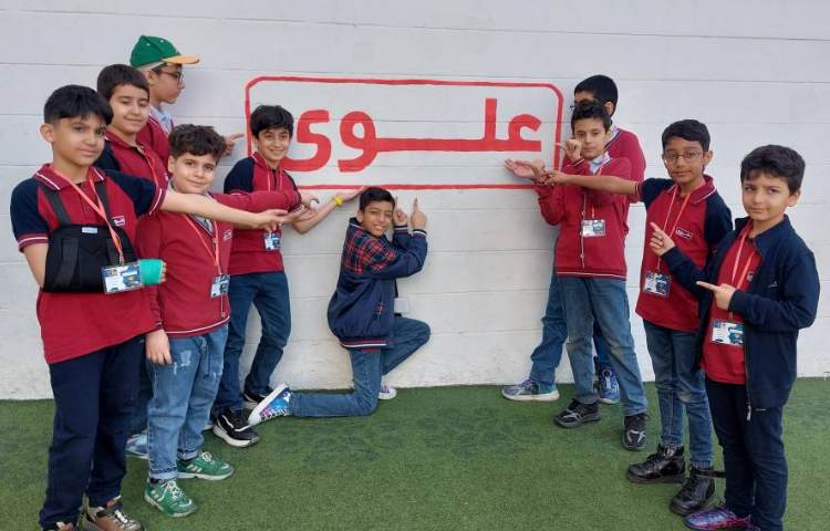 حضور دانش آموزان در مسابقات ورزشی بین شعب علوی 7