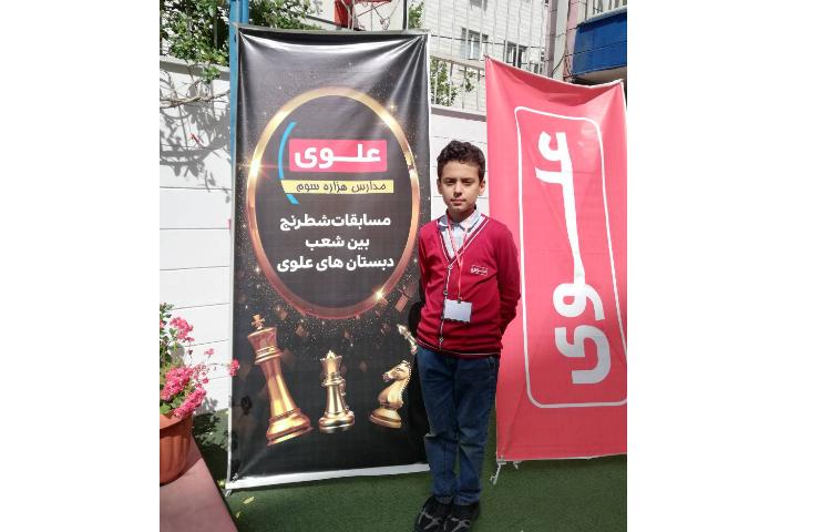 حضور دانش آموزان در مسابقات ورزشی بین شعب علوی 9