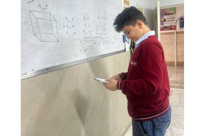 حضور دانش آموزان در کلاس های ریاضی روز پنج شنبه 4 بهمن 4