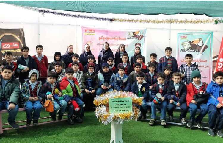 حضور دانش آموزان منتخب در مسابقات سودوکو بین شعب علوی 3