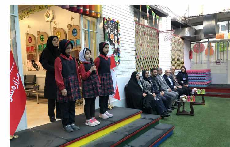 حضور محترم مشاور وزیر آموزش و پرورش 3