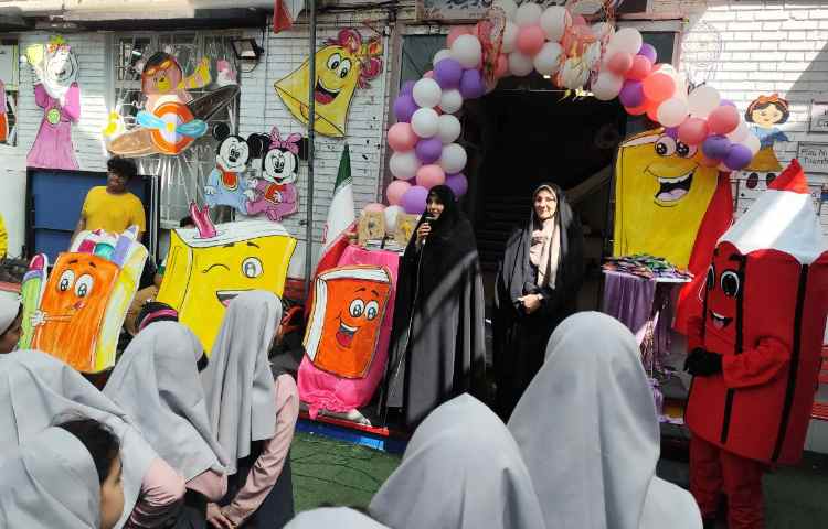 حضور مسئولین آموزش و پرورش منطقه 13 2