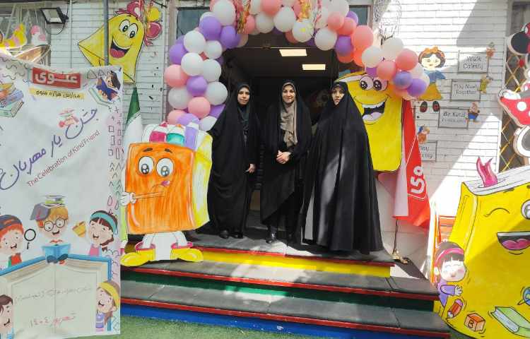 حضور مسئولین آموزش و پرورش منطقه 13 5