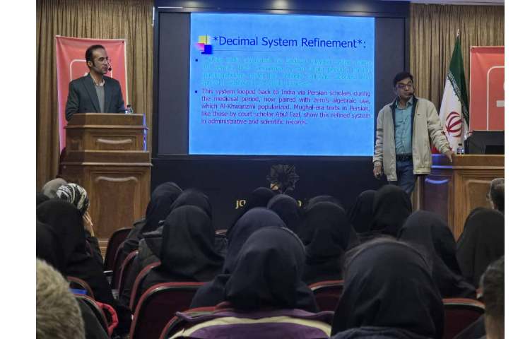 حضور همکاران دبستان در همایش کاربرد هوش مصنوعی ، با سخنرانی دکتر K.G از کشور هندوستان