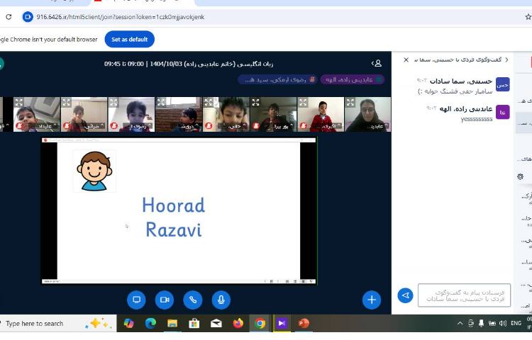 حضور و غیاب در کلاس آنلاین زبان عمومی 2