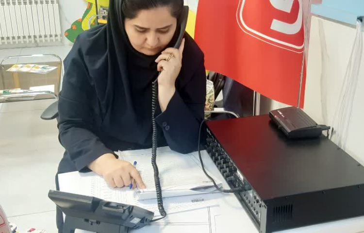 حضور و غیاب 1