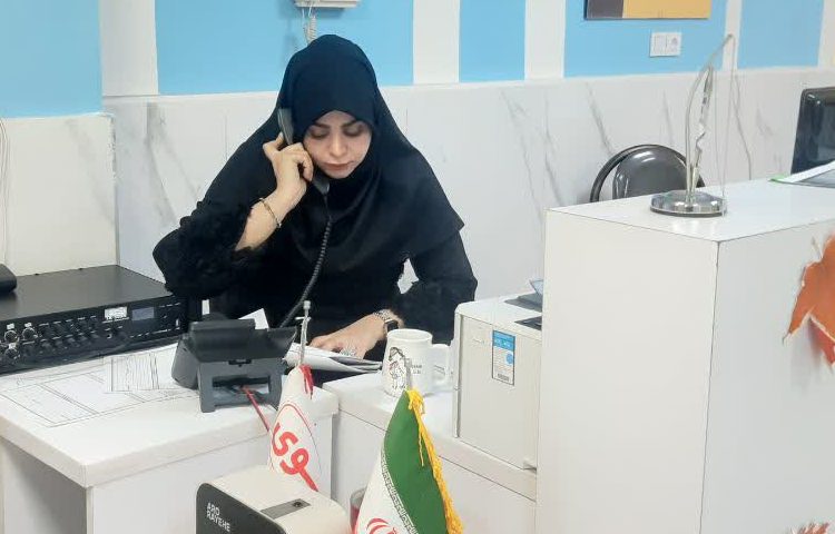 حضور و غیاب 3