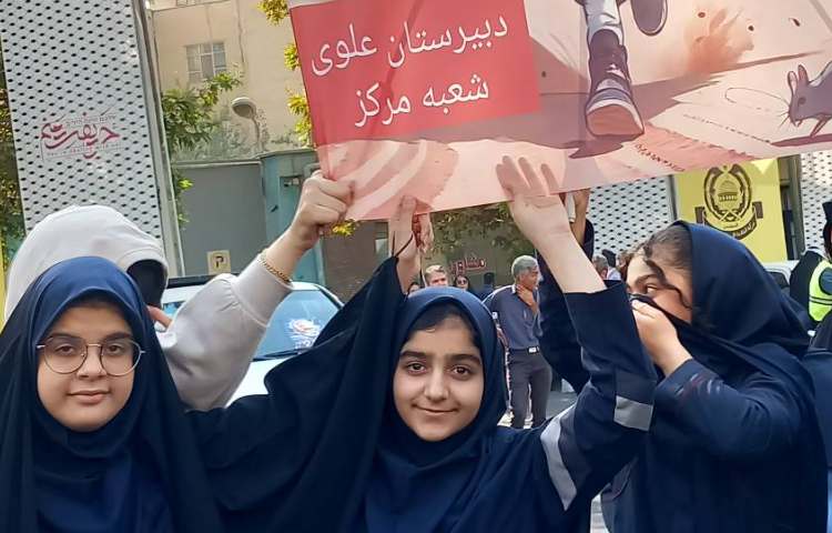 حضور پرسنل و دانش آموزان در میدان فلسطین برای حمایت از کودکان غزه 9