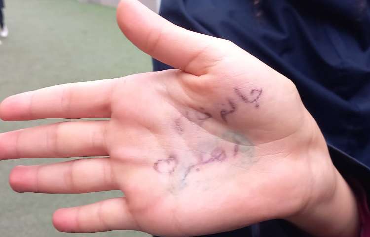 حضور پرسنل و دانش آموزان در میدان فلسطین برای حمایت از کودکان غزه 2