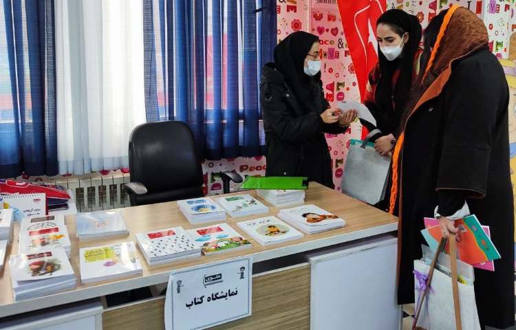 :حضور پر شور دانش آموزان، اولیا و آموزگاران در نمایشگاه کتاب و بازی های فکری