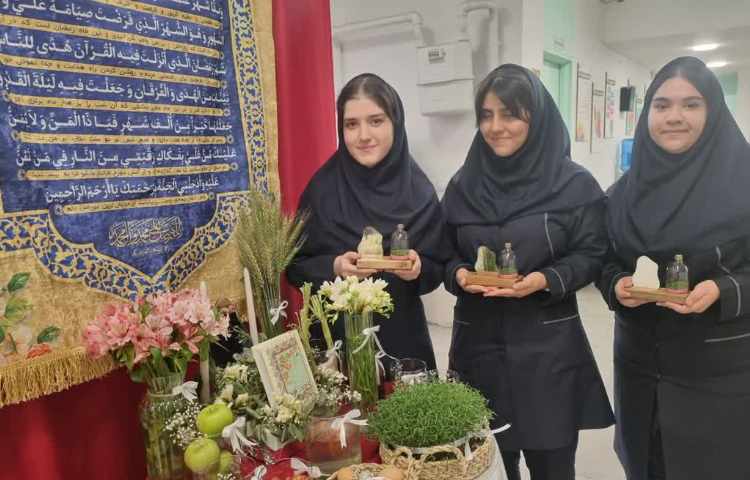 حلول ماه مبارک رمضان و جشن نوروز 1404مبارک باد 10