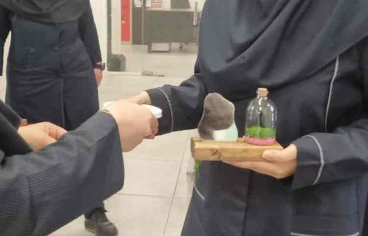 حلول ماه مبارک رمضان و جشن نوروز 1404مبارک باد 12