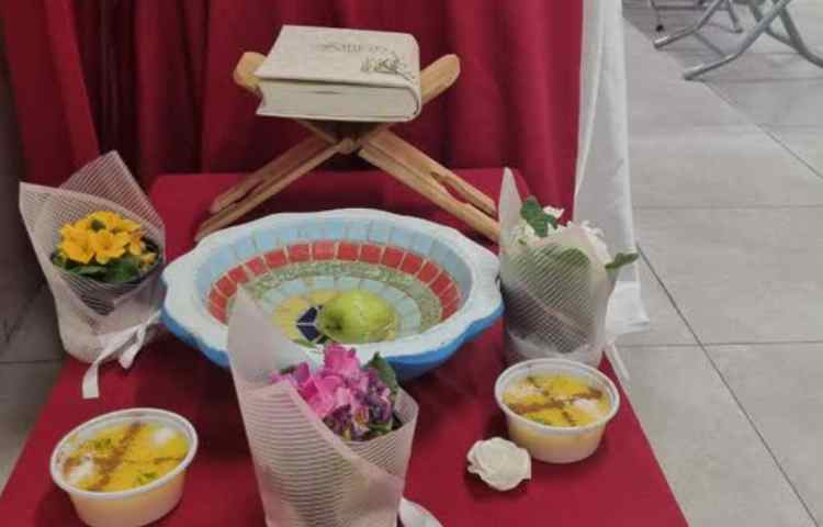 حلول ماه مبارک رمضان و جشن نوروز 1404مبارک باد 4