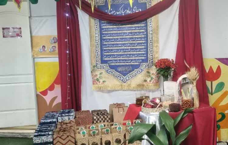 حلول ماه مبارک رمضان و جشن پایان سال و فراررسیدن عید نوروز باستانی بر همگان مبارک باد . 1