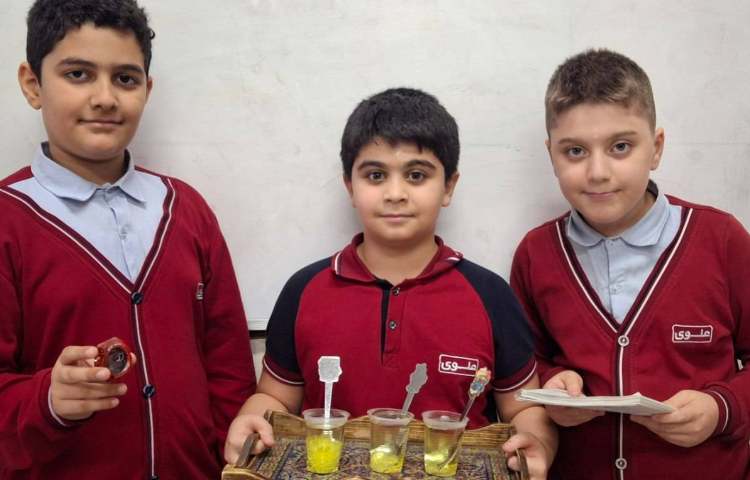 حل آزمایشات درس دوم علوم (معرفی محلول) 1