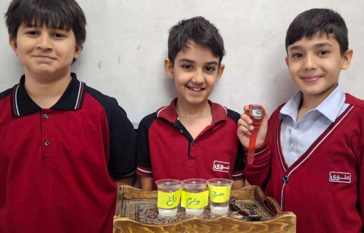 حل آزمایشات درس دوم علوم (معرفی محلول) 4