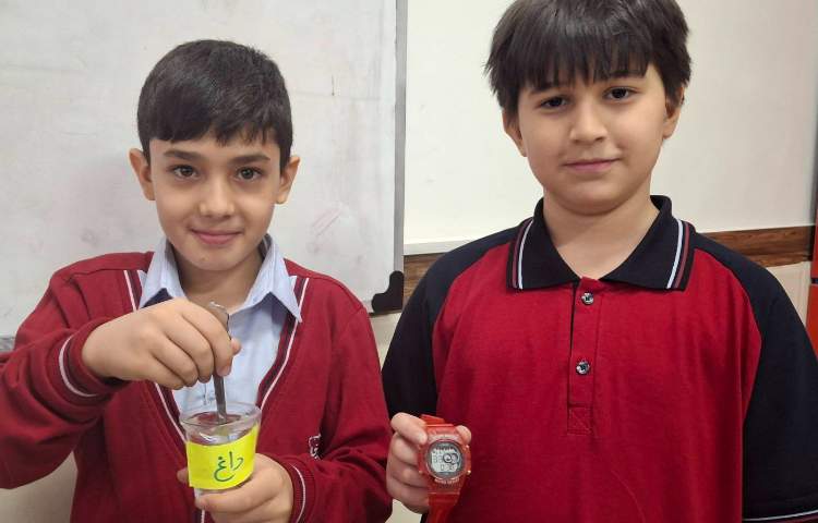 حل آزمایشات درس دوم علوم (معرفی محلول) 6