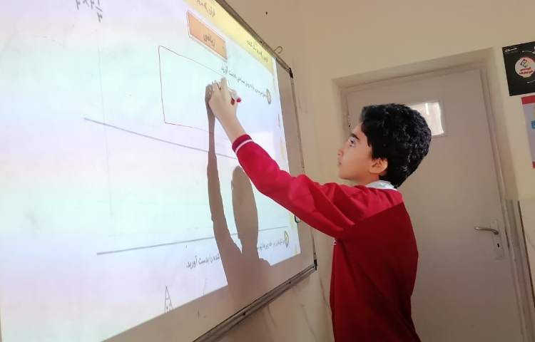 حل ارمغان ریاضی