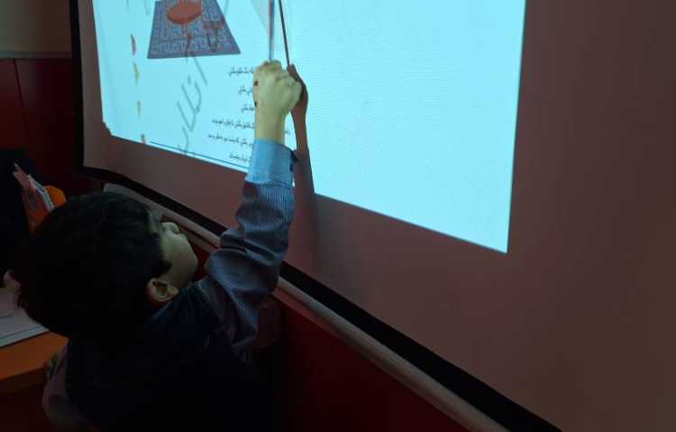 حل ارمغان هفته پای تخته 1