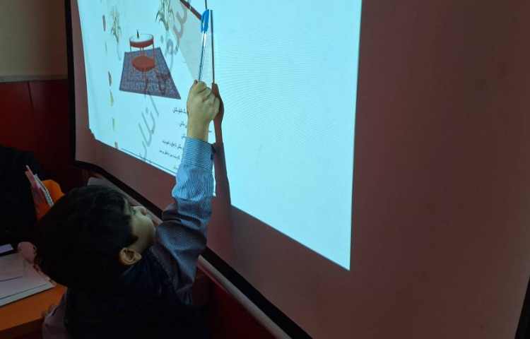 حل ارمغان هفته پای تخته 2