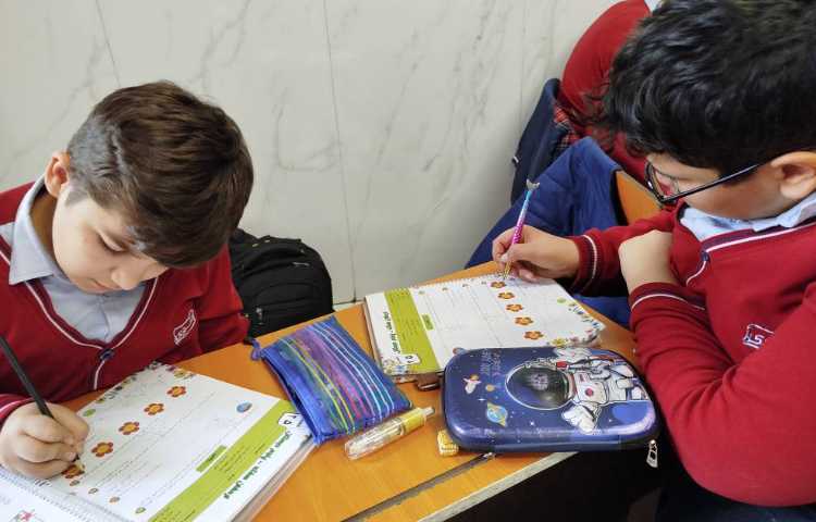حل ارمغان هفتگی 1