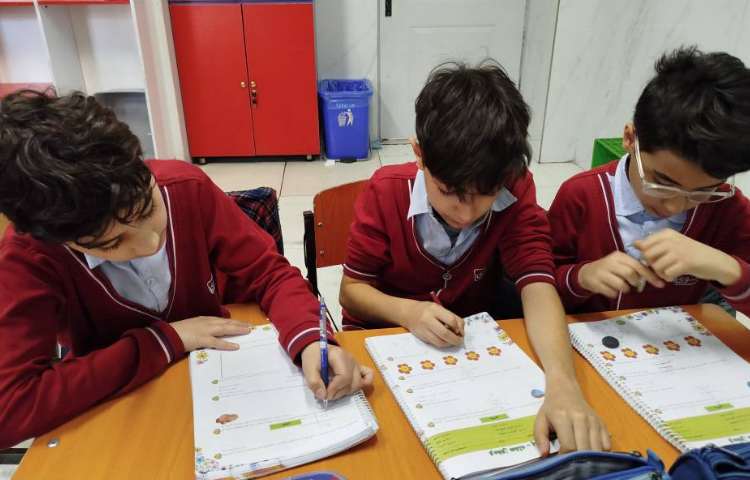 حل ارمغان هفتگی 4