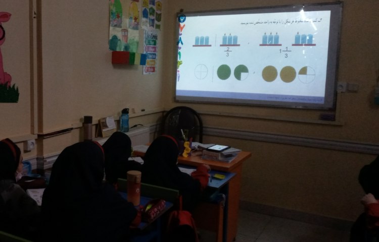 حل تمارین درس ریاضی 1