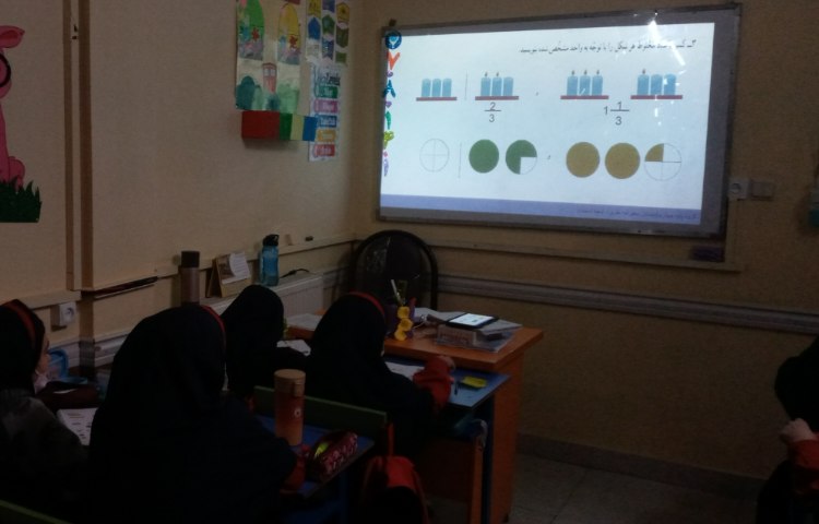 حل تمارین درس ریاضی 1