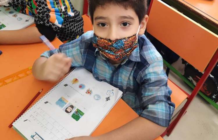 حل تمارین کتاب کار فارسی پایه اول 1