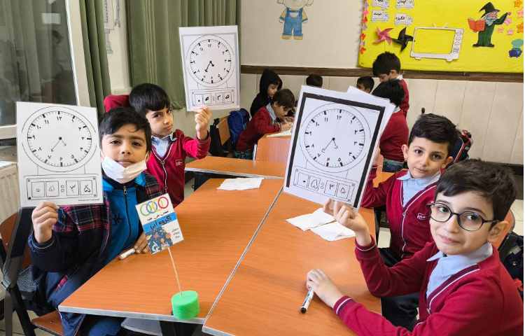 حل تمرینات ریاضی زنگ ریاضی 1