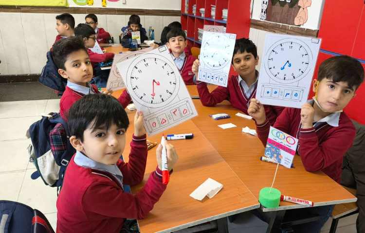 حل تمرینات ریاضی زنگ ریاضی 2