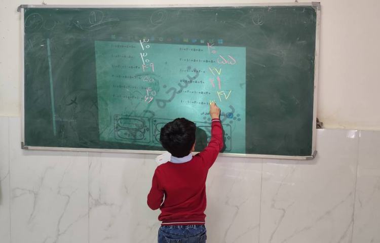 حل تمرینات ریاضی 6