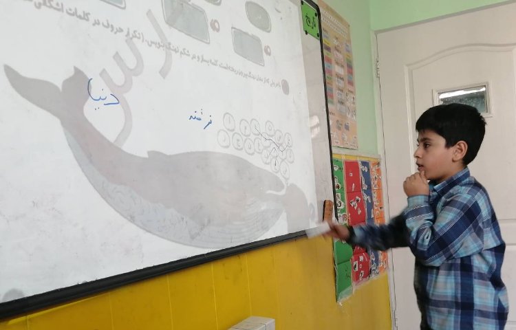 :حل تمرینات فارسی، پایه سوم 3