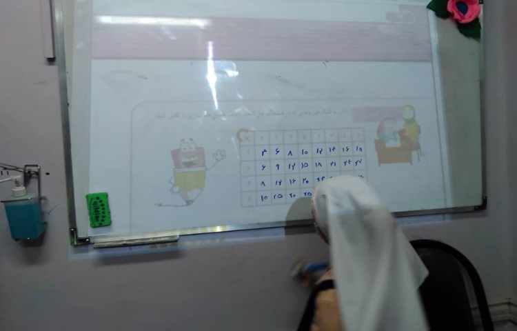 حل تمرینات مربوط به صفحه 68 ریاضی با مشارکت دانش آموزان 6