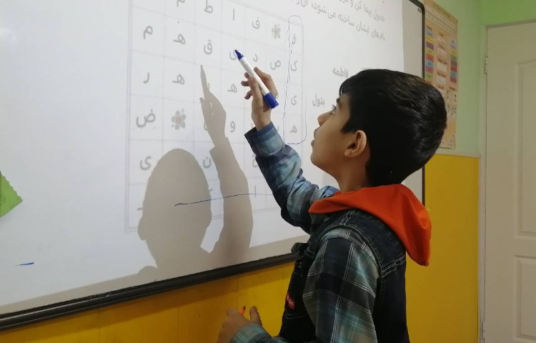 :حل تمرینات کتاب در کلاس زمین 3