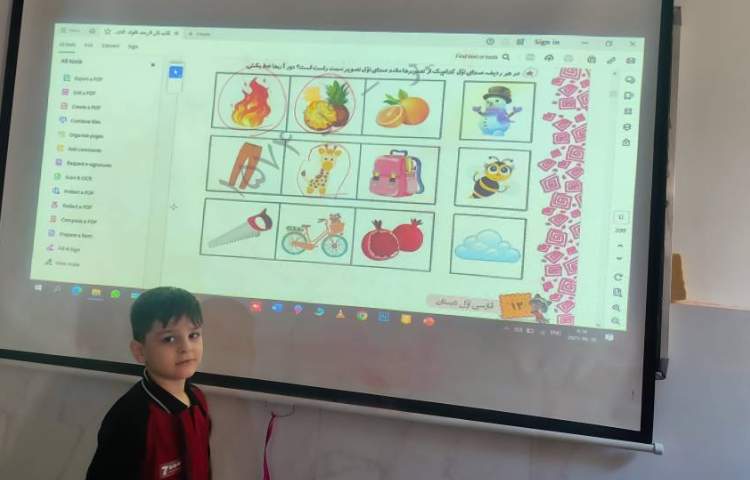 حل تمرینات کتاب فارسی و ریاضی در کلاس حل و تمرین شد 1